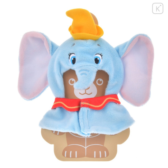 Japan Disney Store Dress-up Clothes Keychain Costume - Dumbo / Urupocha-chan & UniBearsity Friends - 1