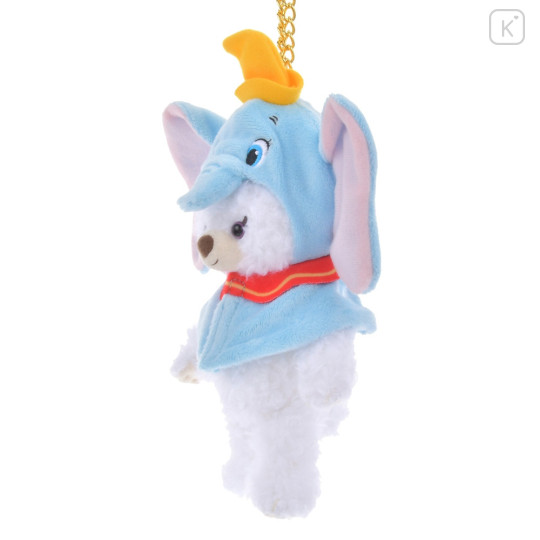 Japan Disney Store Dress-up Clothes Keychain Costume - Dumbo / Urupocha-chan & UniBearsity Friends - 2