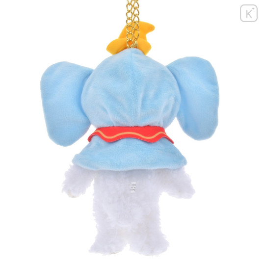 Japan Disney Store Dress-up Clothes Keychain Costume - Dumbo / Urupocha-chan & UniBearsity Friends - 3