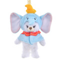 Japan Disney Store Dress-up Clothes Keychain Costume - Dumbo / Urupocha-chan & UniBearsity Friends - 4