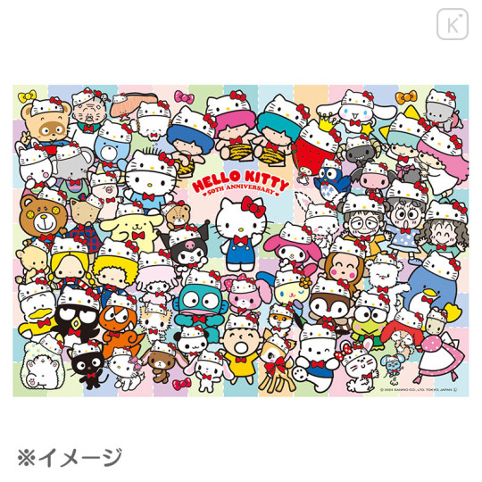 Japan Sanrio Puzzle 300pcs - Hello Kitty 50th Anniversary - 3