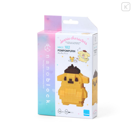 Japan Sanrio Nanoblock - Pompompurin - 1