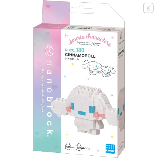 Japan Sanrio Nanoblock 130pcs - Cinnamoroll - 1