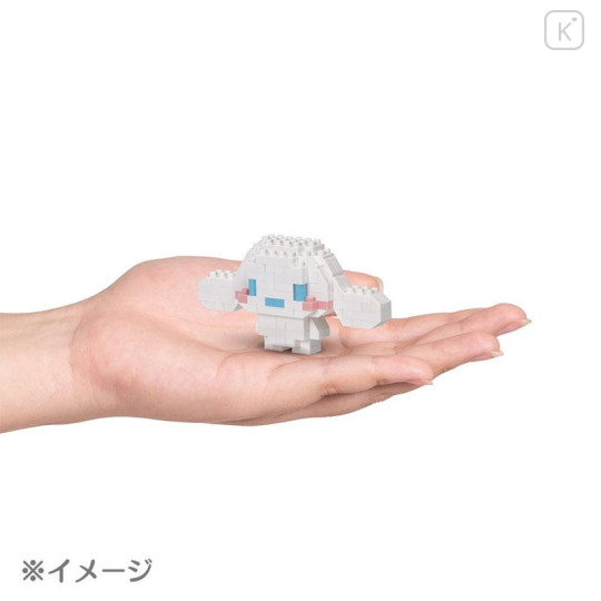 Japan Sanrio Nanoblock - Cinnamoroll - 4