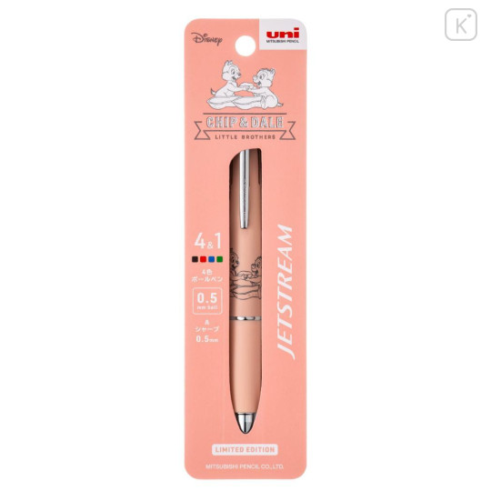 Japan Disney Jetstream 4&1 Multi Pen + Mechanical Pencil - Chip & Dale : 100th Anniversary - 2