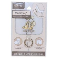 Japan Disney Multi Ring Plus - Chip & Dale / Retro