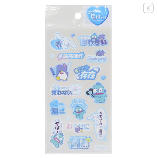 Japan Sanrio Sticker - Characters / Japanese Messages Idol Cinnamoroll & Hangyodon & Tuxedo Sam - 1