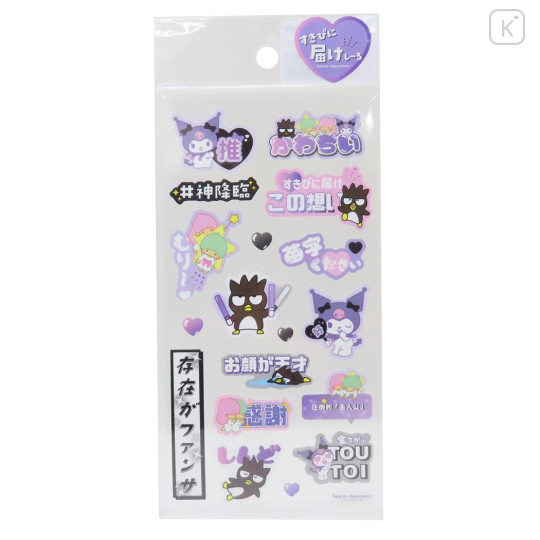 Japan Sanrio Sticker - Characters / Japanese Messages Idol Bad Badtz-maru & Kuromi & Little Twin Stars - 1