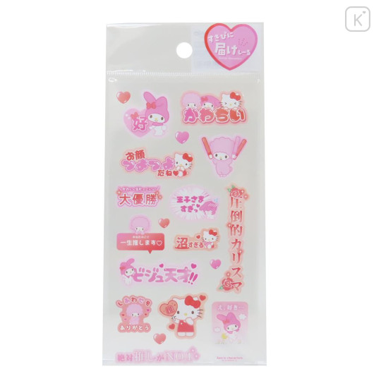 Japan Sanrio Sticker - Characters / Japanese Messages Idol Hello Kitty & My Melody & My Sweet Piano - 1