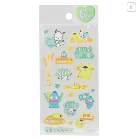 Japan Sanrio Sticker - Characters / Japanese Messages Idol Hangyodon & Pochacco & Pompompurin - 1