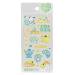 Japan Sanrio Sticker - Characters / Japanese Messages Idol Hangyodon & Pochacco & Pompompurin