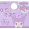 Japan Sanrio Magnet Mascot Holder - Kuromi / Wink - 4