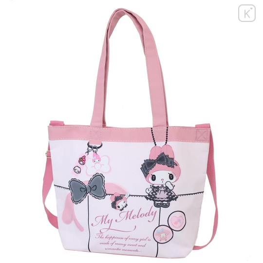 Japan Sanrio 2Way Shoulder Bag - My Melody / Midnight Melokuro Drawing Art - 1