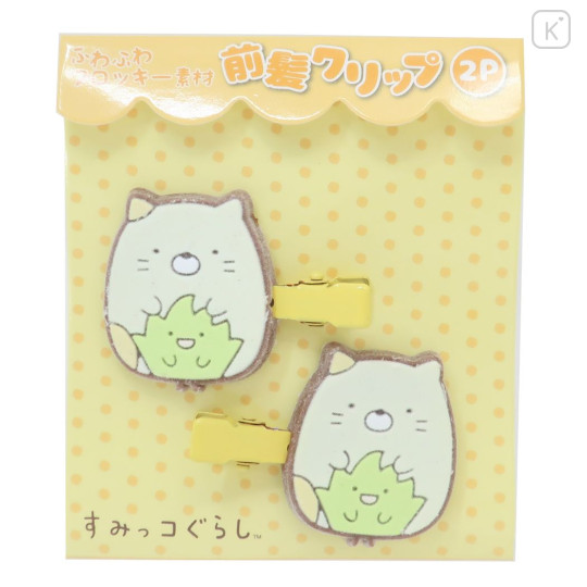 Japan San-X Hair Clip Set - Neko / Sumikko Gurashi - 1