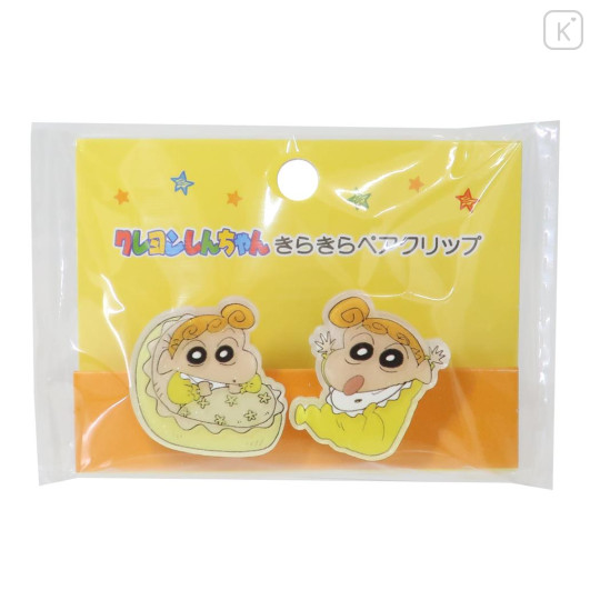 Japan Crayon Shin-chan Acrylic Clip Set - Sister - 1