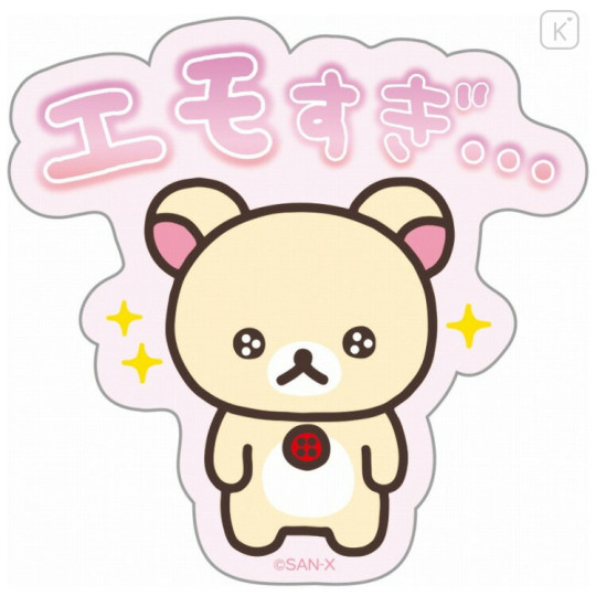 Japan San-X Vinyl Sticker - Korilakkuma / So Emotional - 1