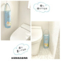 Japan San-X Toilet Paper Stocker - Rilakkuma - 2