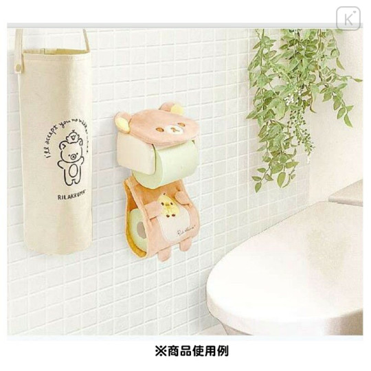 Japan San-X Toilet Paper Stocker - Rilakkuma - 3