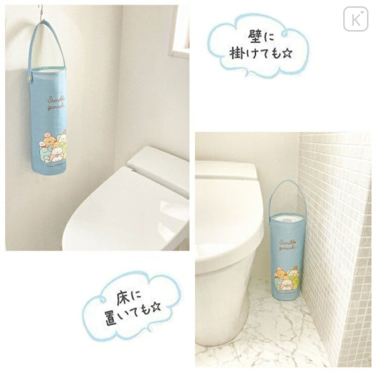 Japan San-X Toilet Paper Stocker - Sumikko Gurashi - 2