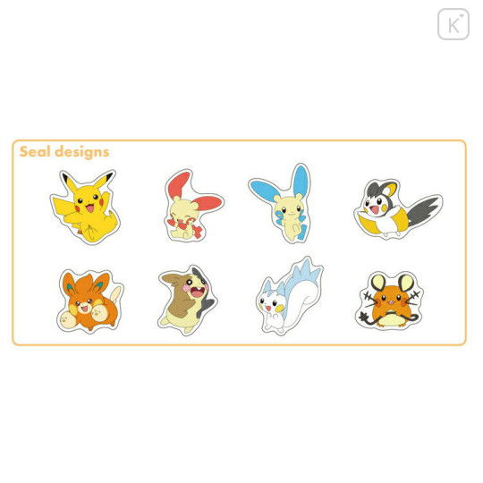 Japan Pokemon Flake Seals Sticker - Characters / Electric Type - 2