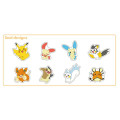 Japan Pokemon Flake Seals Sticker - Characters / Electric Type - 2