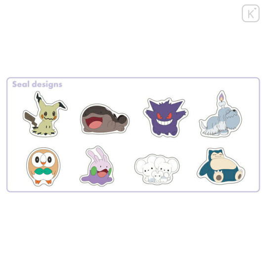 Japan Pokemon Flake Seals Sticker - Characters / Mix Purple - 2