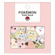 Japan Pokemon Flake Seals Sticker - Characters : Fairy Type