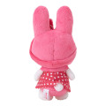 Japan Sanrio Mascot Holder - My Melody : Vintage Retro - 3
