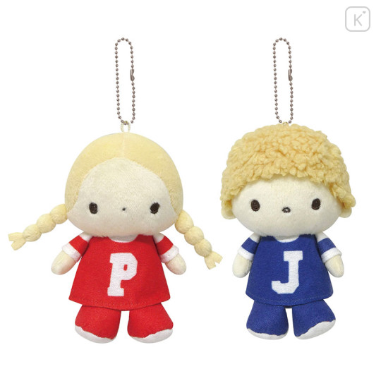Japan Sanrio Mascot Holder - Patty & Jimmy : Vintage Retro - 1