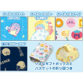 Japan Kirby Origami Paper - Characters - 3