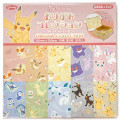 Japan Pokemon Origami Paper - Characters / Dreamy - 1