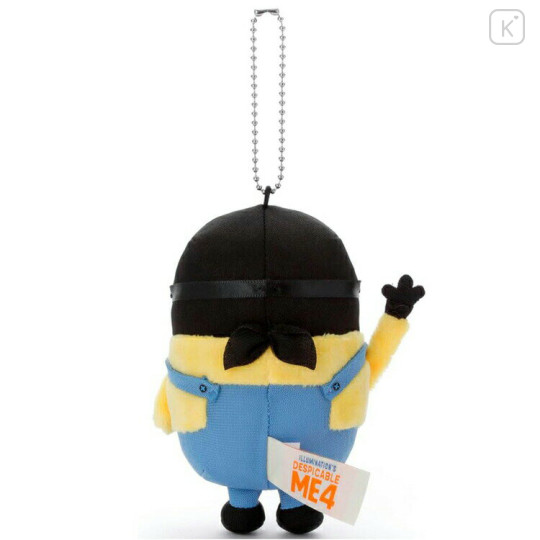 Japan Minions Mascot Holder - Despicable Me 4 / Spy Smirk - 3