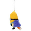 Japan Minions Mascot Holder - Despicable Me 4 / Transform Super Banana Man - 2