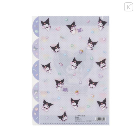 Japan Sanrio 5 Pockets A4 Index File - Kuromi / Colorful Gummy - 2