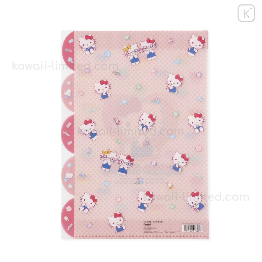 Japan Sanrio 5 Pockets A4 Index File - Hello Kitty