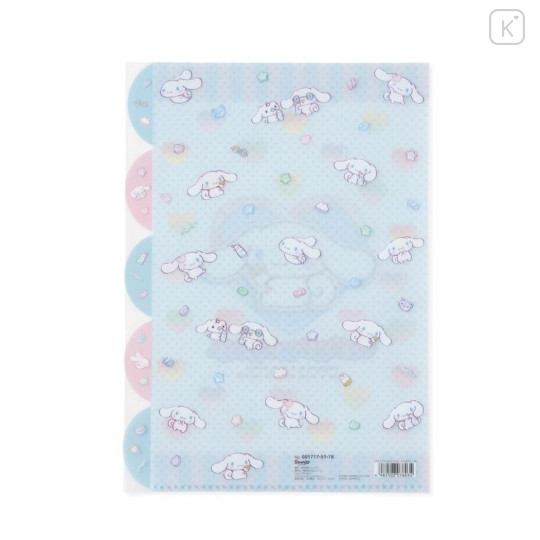 Japan Sanrio 5 Pockets A4 Index File - Cinnamoroll / Colorful Gummy - 2