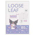 Japan Sanrio B5 26 Hole Loose Leaf Paper - Kuromi / Colorful Gummy - 1