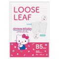 Japan Sanrio B5 26 Hole Loose Leaf Paper - Hello Kitty / Colorful Gummy - 1