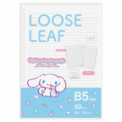 Japan Sanrio B5 Loose Leaf Paper - Cinnamoroll / Colorful Gummy