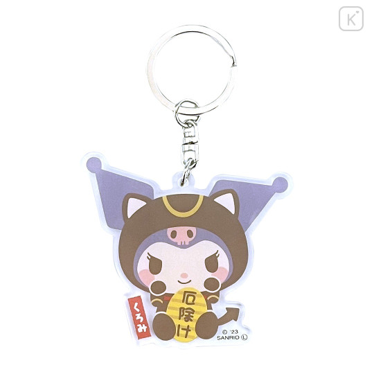 Japan Sanrio Lucky Acrylic Keychain - Kuromi / Lucky Cat - 1