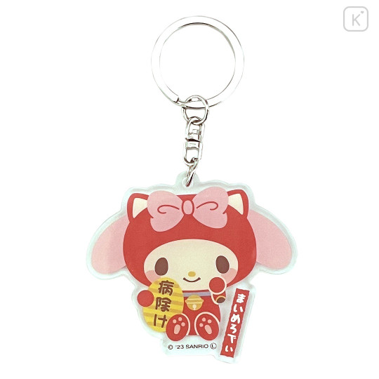 Japan Sanrio Lucky Acrylic Keychain - My Melody / Lucky Cat - 1