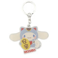 Japan Sanrio Lucky Acrylic Keychain - Cinnamoroll : Lucky Cat - 1