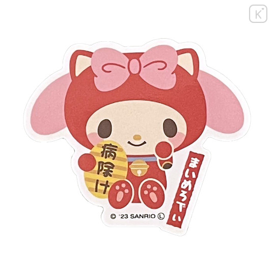 Japan Sanrio Decoration Vinyl Sticker - My Melody : Lucky Cat - 1