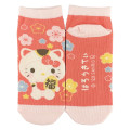 Japan Sanrio Socks - Hello Kitty : Lucky Cat - 1