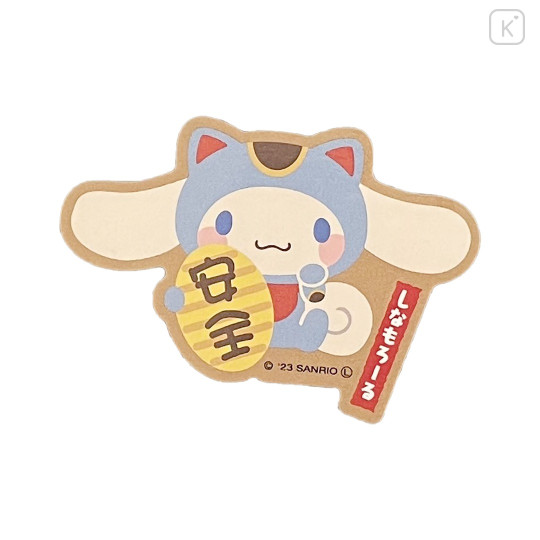 Japan Sanrio Decoration Vinyl Sticker - Cinnamoroll / Lucky Cat - 1