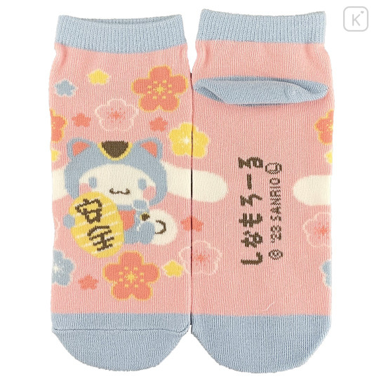 Japan Sanrio Socks - Cinnamoroll : Lucky Cat - 1