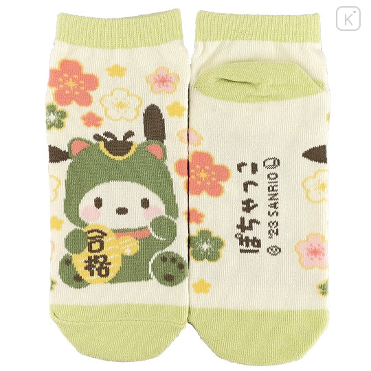 Japan Sanrio Socks - Pochacco : Lucky Cat - 1