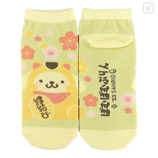 Japan Sanrio Socks - Pompompurin : Lucky Cat - 1