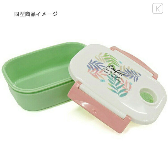 Japan Disney Bento Lunch Box 450ml - Pooh & Tigger : Yellow - 2