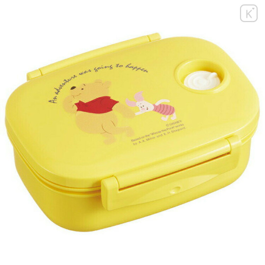 Japan Disney Bento Lunch Box 600ml - Pooh & Piglet / Yellow - 1